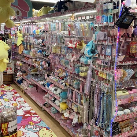 Don Quijote Isezakicho store(10% Tax-Free + Up to 7% Discount Coupon)