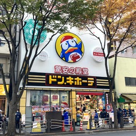 唐吉訶德錦系町北口店