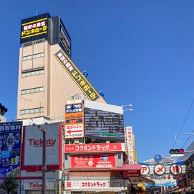 ドン・キホーテ御徒町店（免税10％＋最大7％割引クーポン）