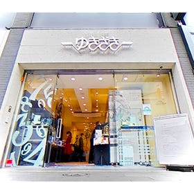 TOKYO YUKIZAKI SPECIALTY STORE