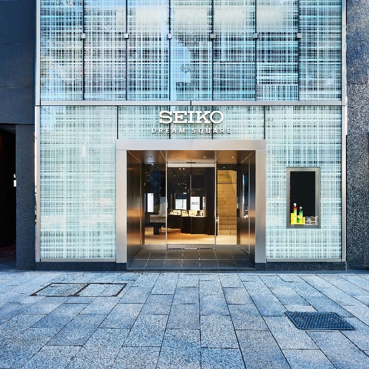 SEIKO DREAM SQUARE (Ginza|Jewelry Stores and Watch Shops SEIKO DREAM SQUARE (Ginza|Jewelry Stores and Watch Shops