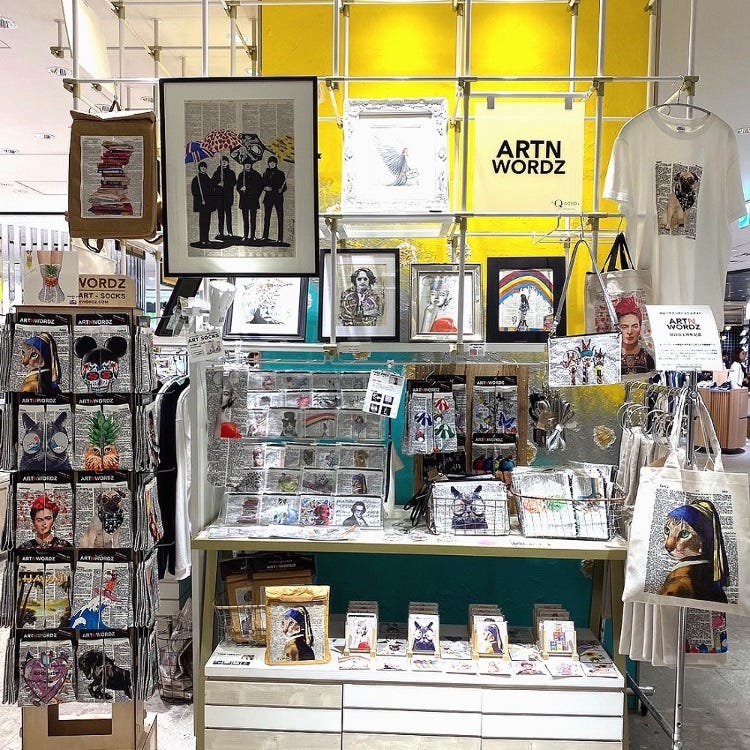 MADEIN ナゴミ 渋谷限定 A賞 GUAM ⛅️✨