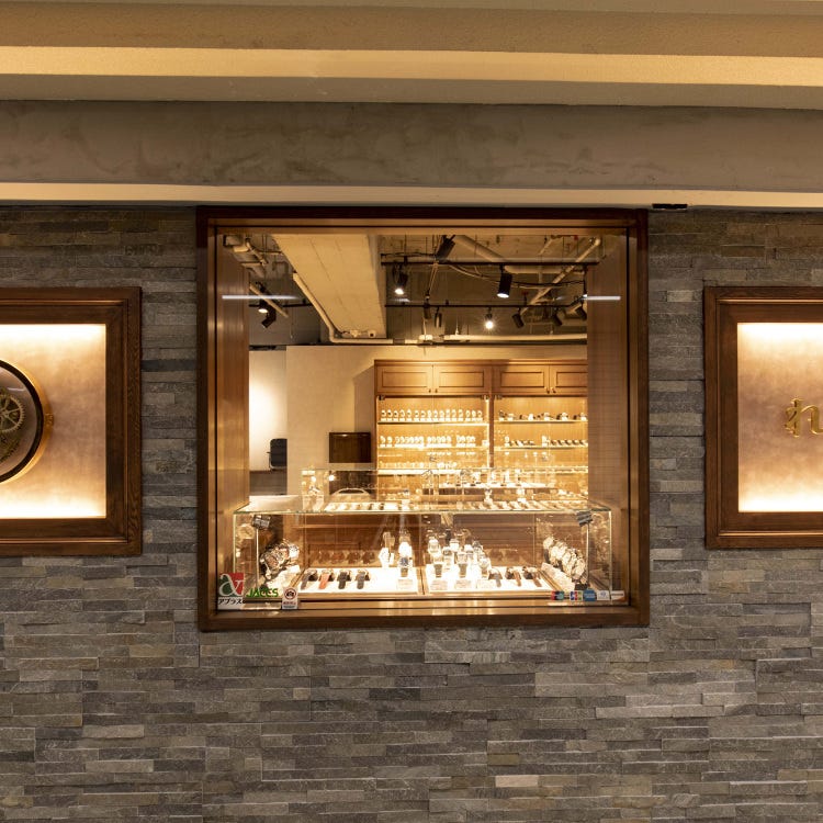 RENZU (Kichijoji|Jewelry Stores and Watch Shops) Latest Info