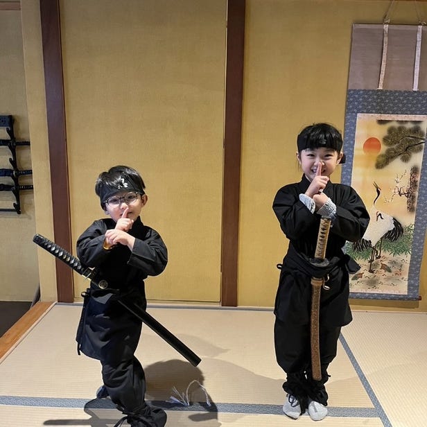 Ninja Experience Cafe Kyoto Gion