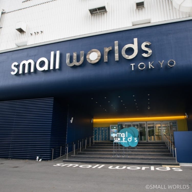 【中古】 お台場・東京ベイエリアで遊ぼ ’０２ー’０３/ＪＴＢパブリッシング SMALL WORLDS Miniature Museum (お台場|テーマパーク) - LIVE