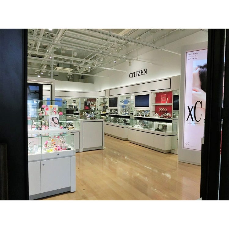 Citizen store hotsell