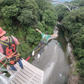 Geo Gravity Park Chichibu