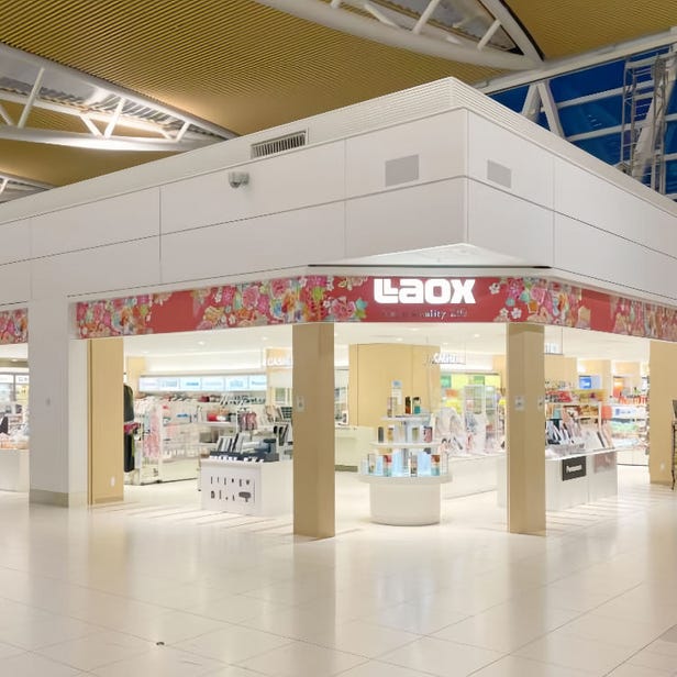 Laox 樂購仕新千歲機場國際航線航站樓店