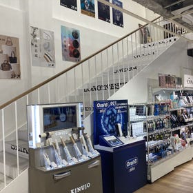 LAOX Shinsaibashi-Suji Store