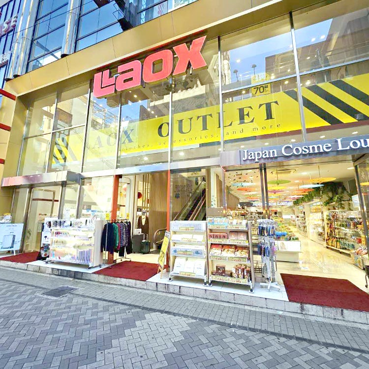LAOX Osaka Dotonbori Store (Namba, Dotonbori, Shinsaibashi