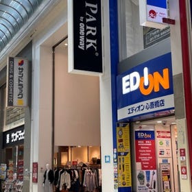 Edion SHINSAIBASHI STORE