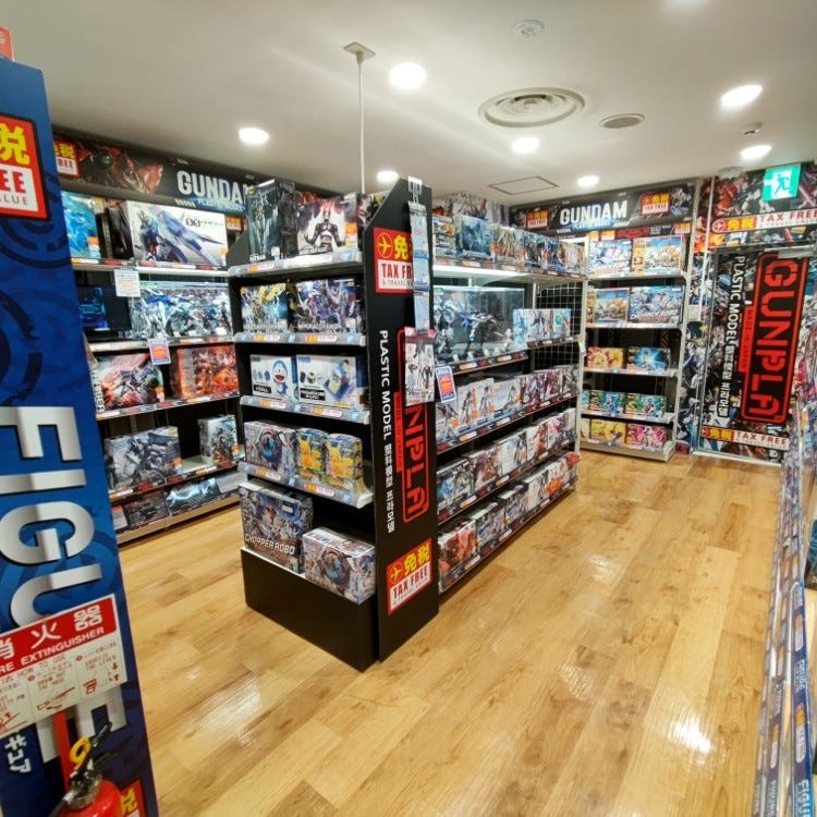 エディオン 心斎橋店 (難波・道頓堀・心斎橋|家電量販店) - LIVE JAPAN