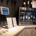 ヴィノスやまざき銀座店