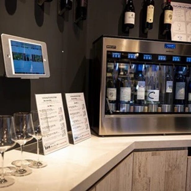 Vinos Yamazaki Ginza Store