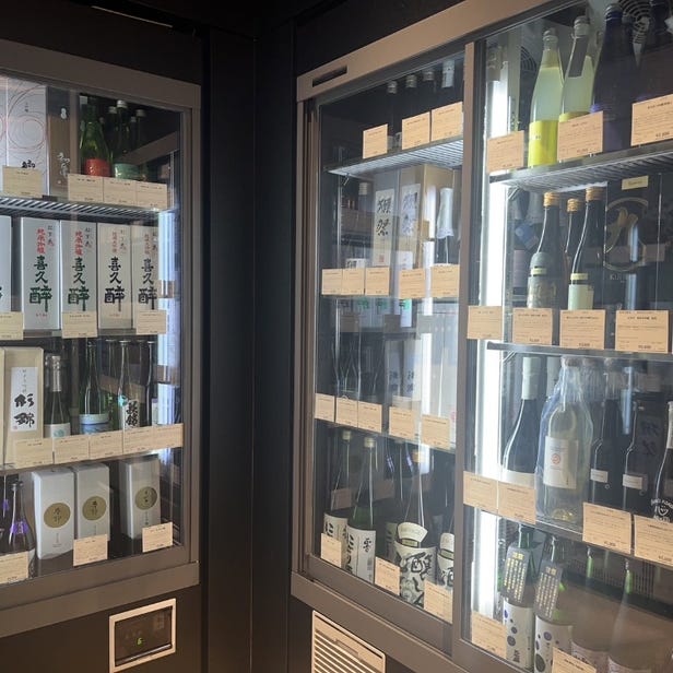 Vinos Yamazaki Ginza Store