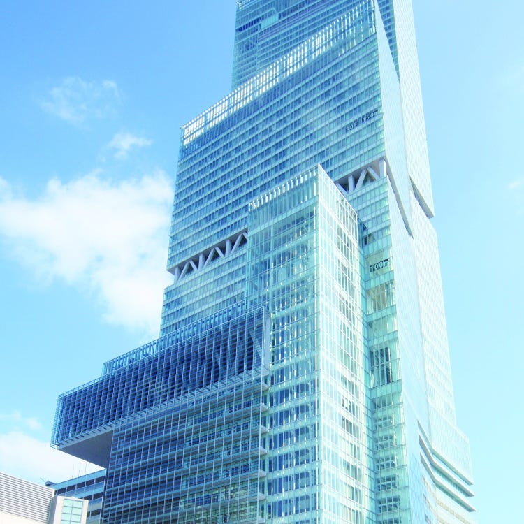 Kintetsu Department Store Main Store Abeno Harukas