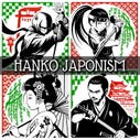 Hanko Land Tokyo