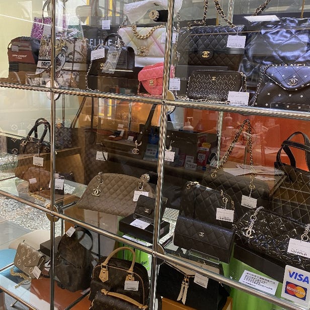 YOSHIKAWA Pawn Shop Gaienmae