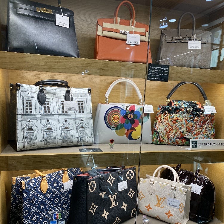 YOSHIKAWA Pawn Shop Gaienmae Harajuku Clothing Stores LIVE JAPAN