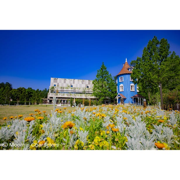 Moominvalley Park