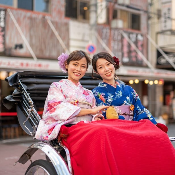 kimono rental botan