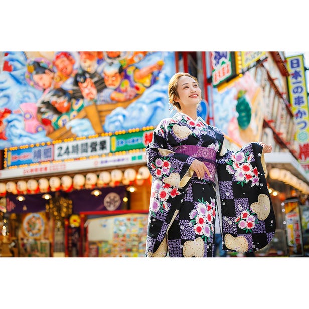 kimono rental botan