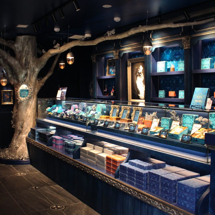パティスリー GIN NO MORI グランスタ東京店 (東京駅|食料品専門店