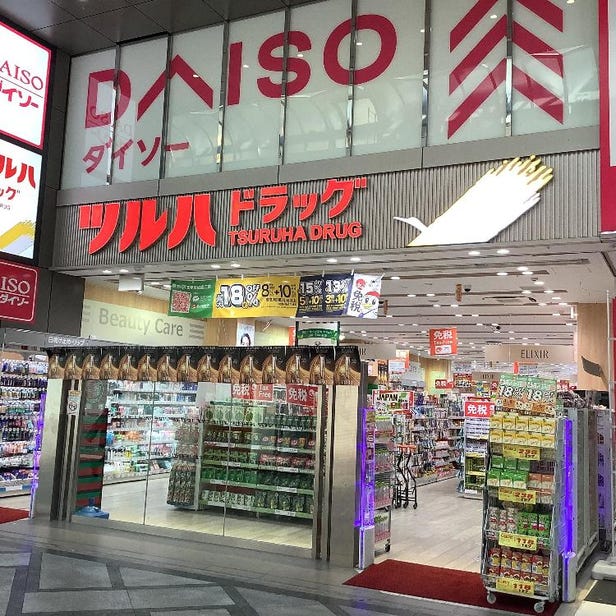 Tsuruha Drug Shinsaibashisuji 2-chome Shop
