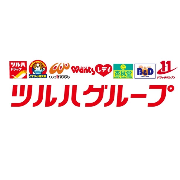 ツルハドラッグ仙台中央通店