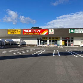 鹤叶药品天童店