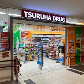 ツルハドラッグ新千歳空港店