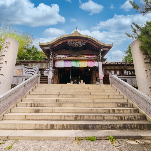 Tamagawa Daishi