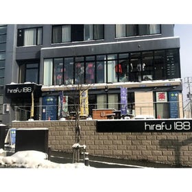 SATUDORA Niseko Hirafu Store