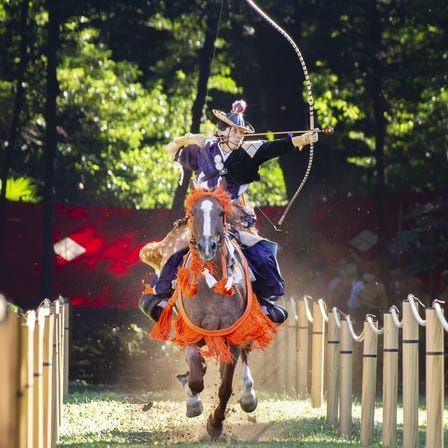 Yabusame Kamakura Ground, The Japan Equestrian Archery Association