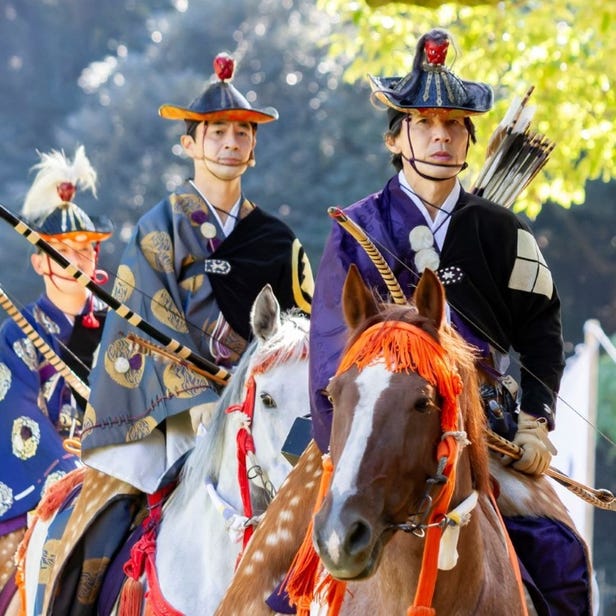 Yabusame Kamakura Ground, The Japan Equestrian Archery Association