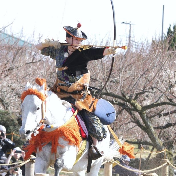 Yabusame Kamakura Ground, The Japan Equestrian Archery Association