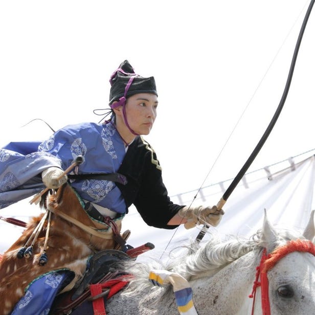 Yabusame Kamakura Ground, The Japan Equestrian Archery Association
