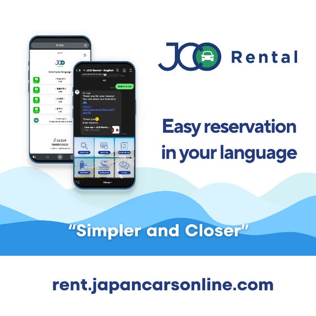 JCO Rental