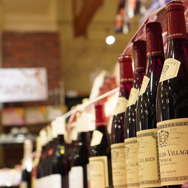 Wine Store Wassy’s Shitennoji
