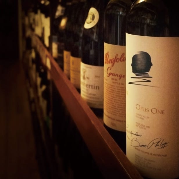 Wine Store Wassy’s Shitennoji