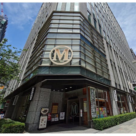 Maruzen Nihonbashi Store（丸善日本橋店）