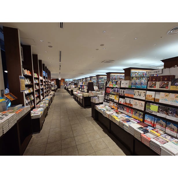 Maruzen Nihonbashi Store（丸善日本橋店）