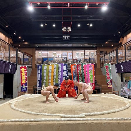 Kehayaza Sumo Museum