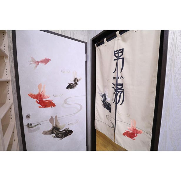 Fuchu Yurakukan Sakurayu