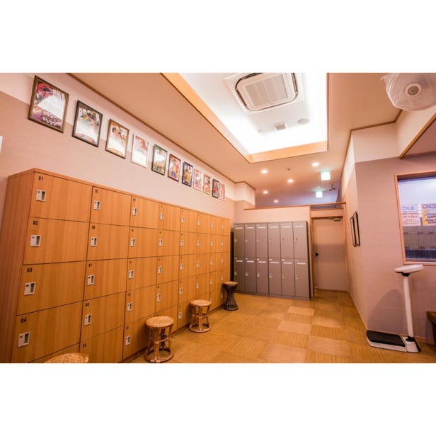 Tachikawa Spa Resort Ume-no-yu