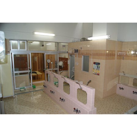 Horai-yu
