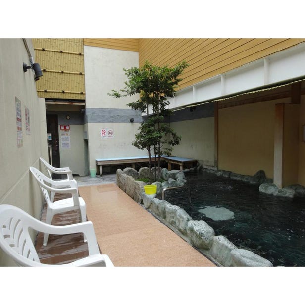 Kotobuki-yu