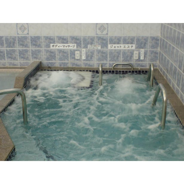 庚申湯