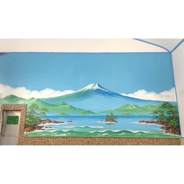 庚申湯