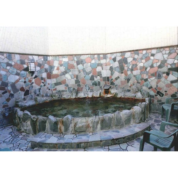Umeno-yu